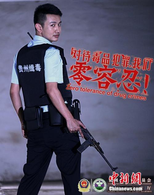 学校一直补发学位证